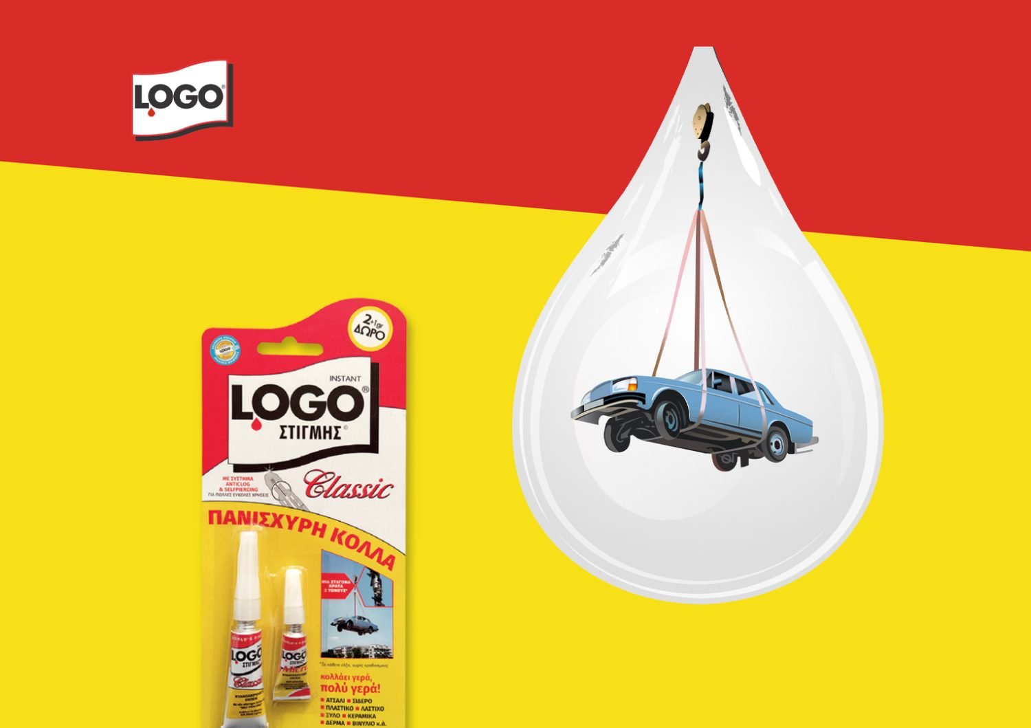 Υπηρεσίες 27 Logo.gr - Κατασκευή eshop