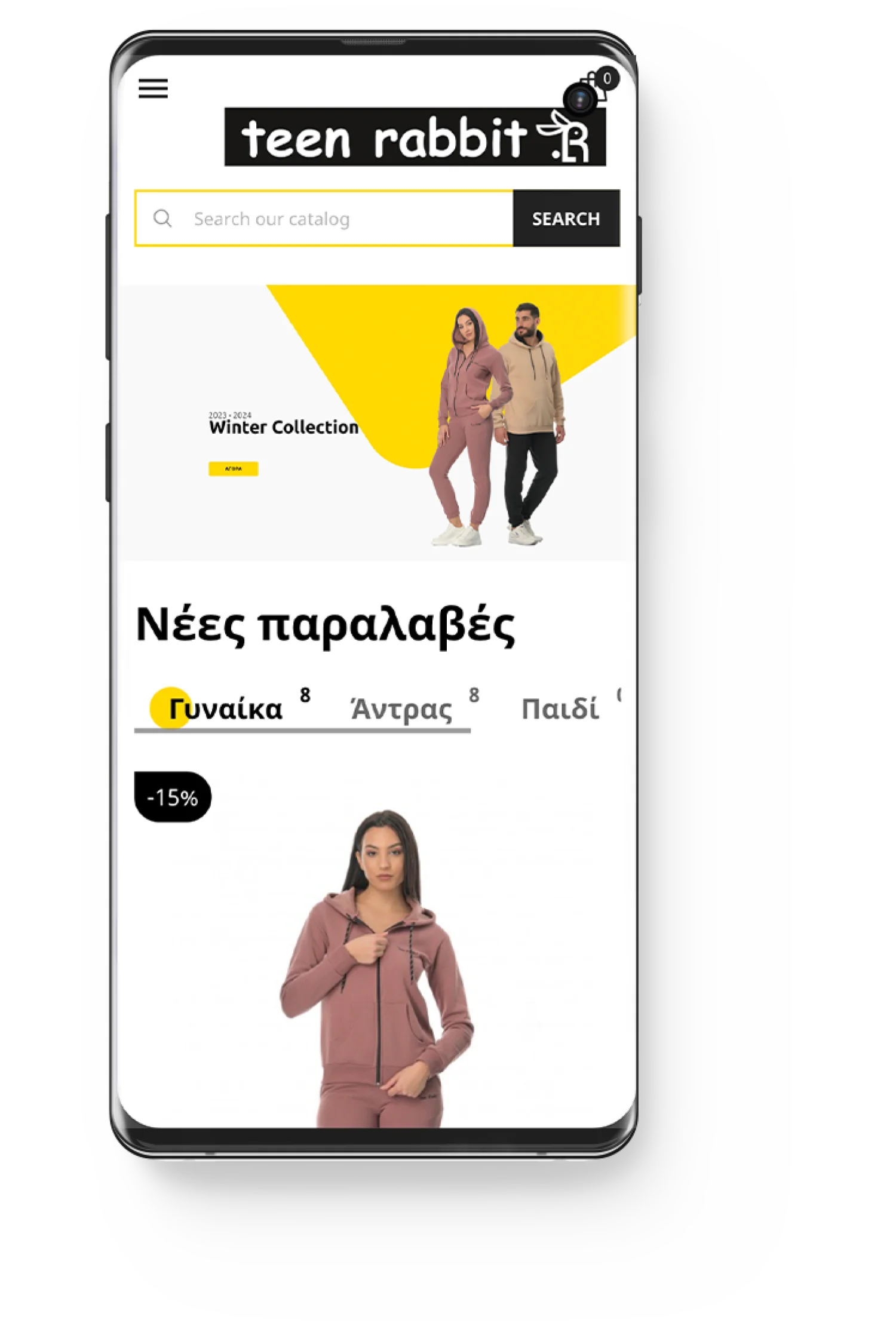 EASYDOT CREATIVE: Κατασκευή Ιστοσελίδας, Κατασκευή eshop και Digital Marketing 17 Κατασκευή Ηλεκτρονικού Καταστήματος - eShop teenrabbit.gr