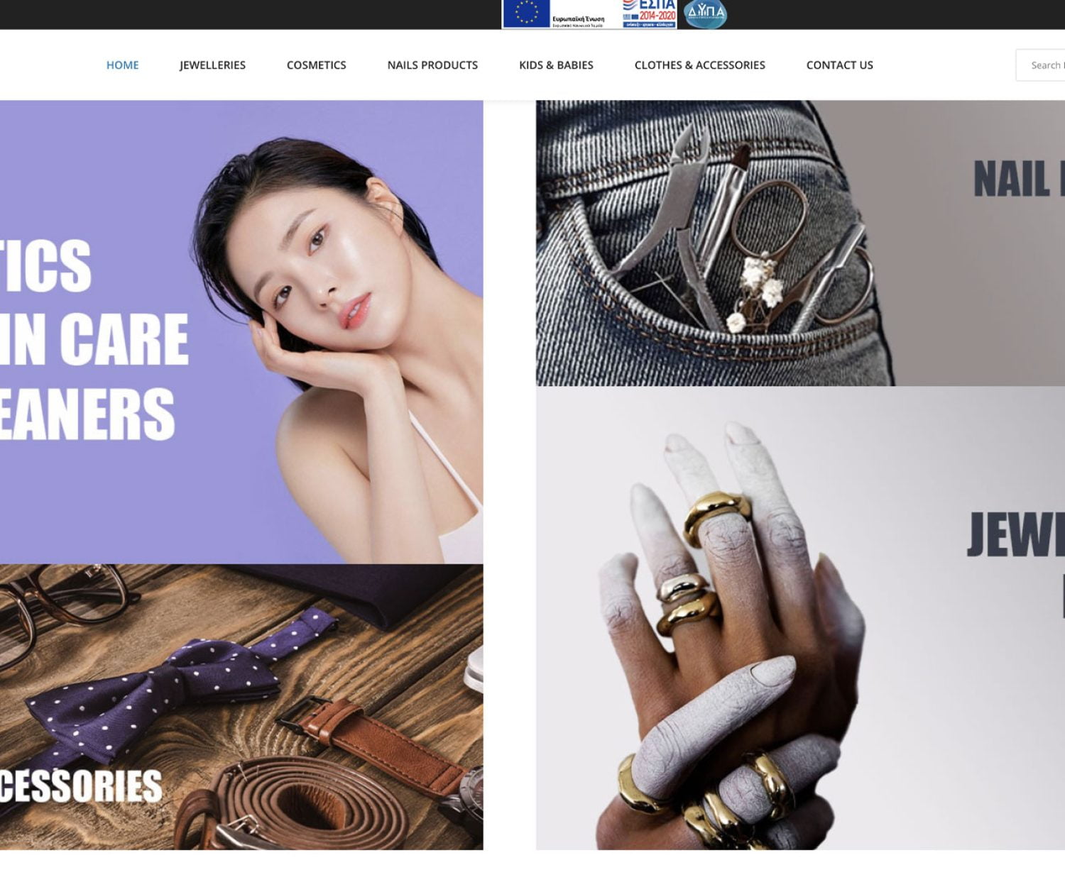 Κατασκευή Ηλεκτρονικού Καταστήματος - eShop με επιδότηση ΕΣΠΑ jpro.gr