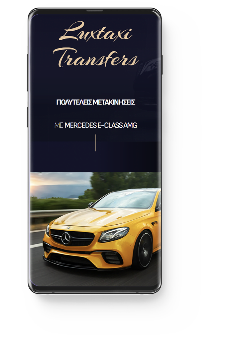 Κατασκευή ιστοσελίδας - Luxtaxitransfers.gr